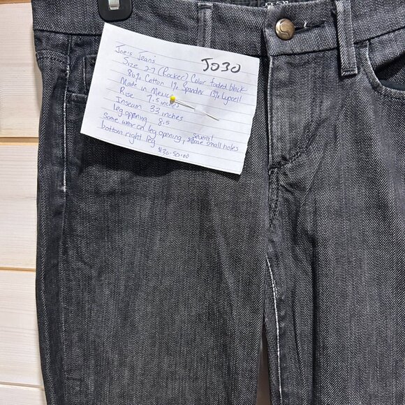 Joe's Jeans Rocker - Picture 3 of 4